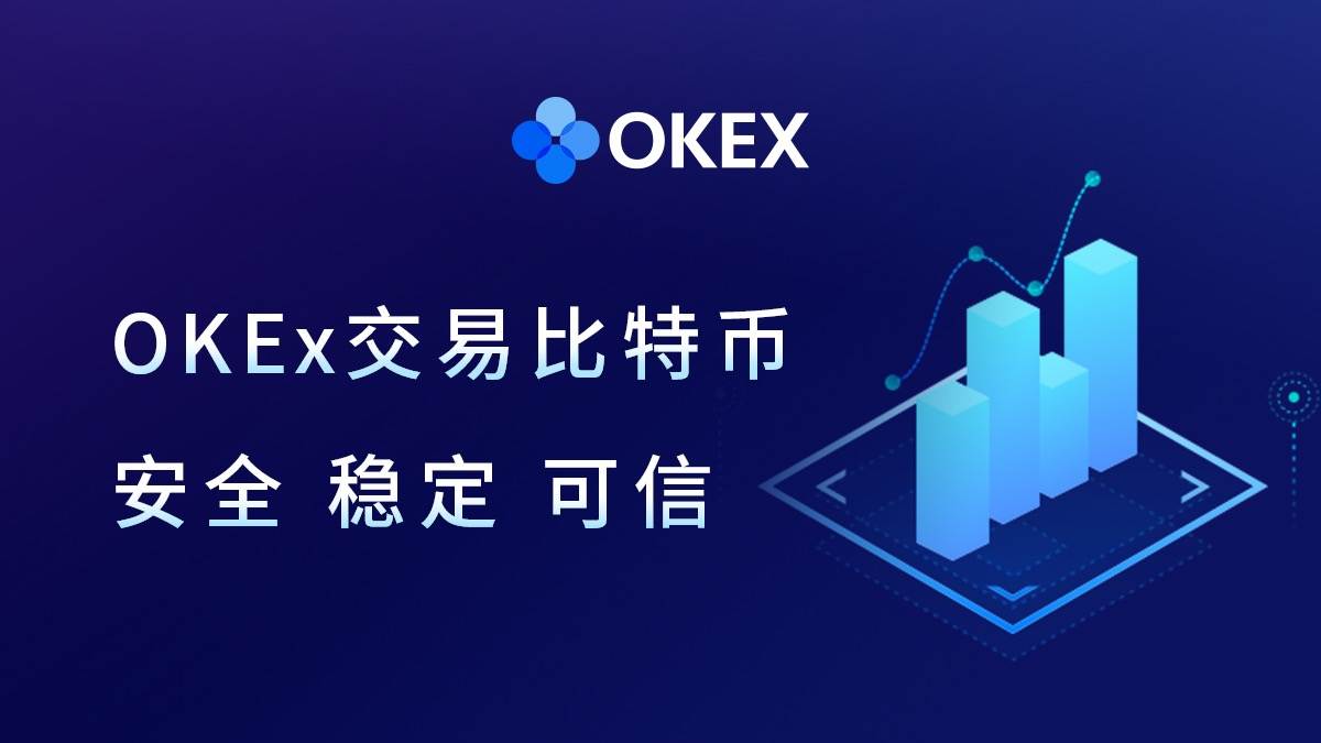 欧e手机版下载